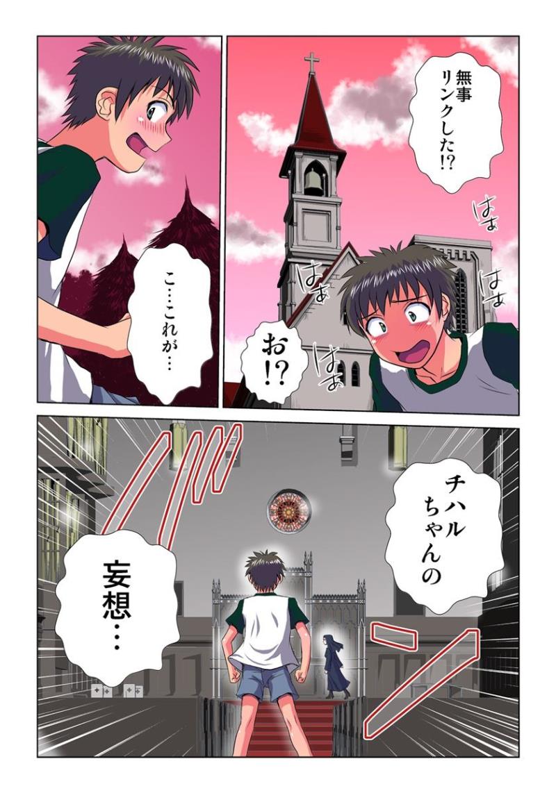 หน้า 17