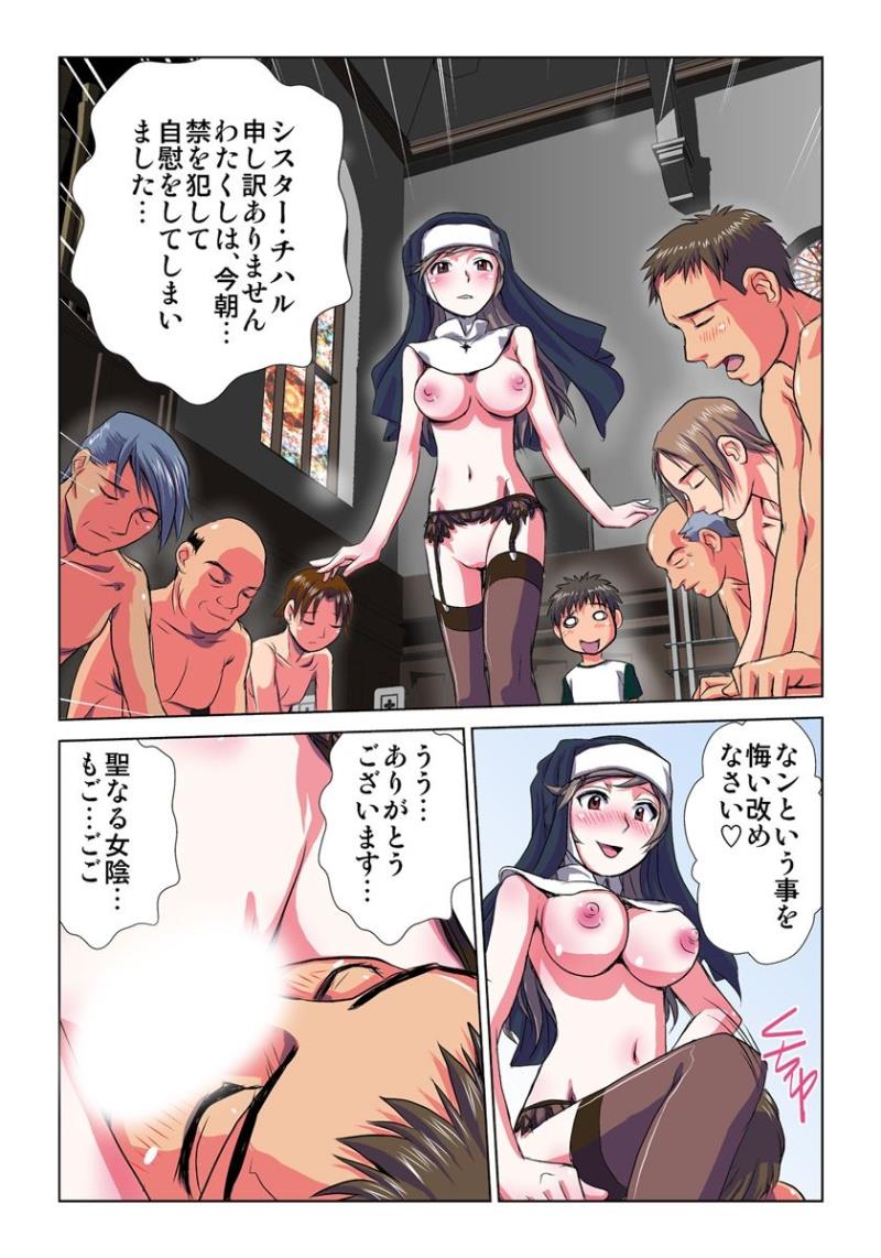 หน้า 19
