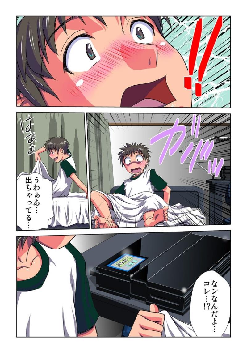 หน้า 36