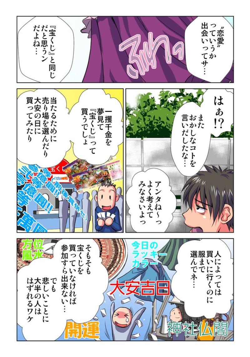 หน้า 40