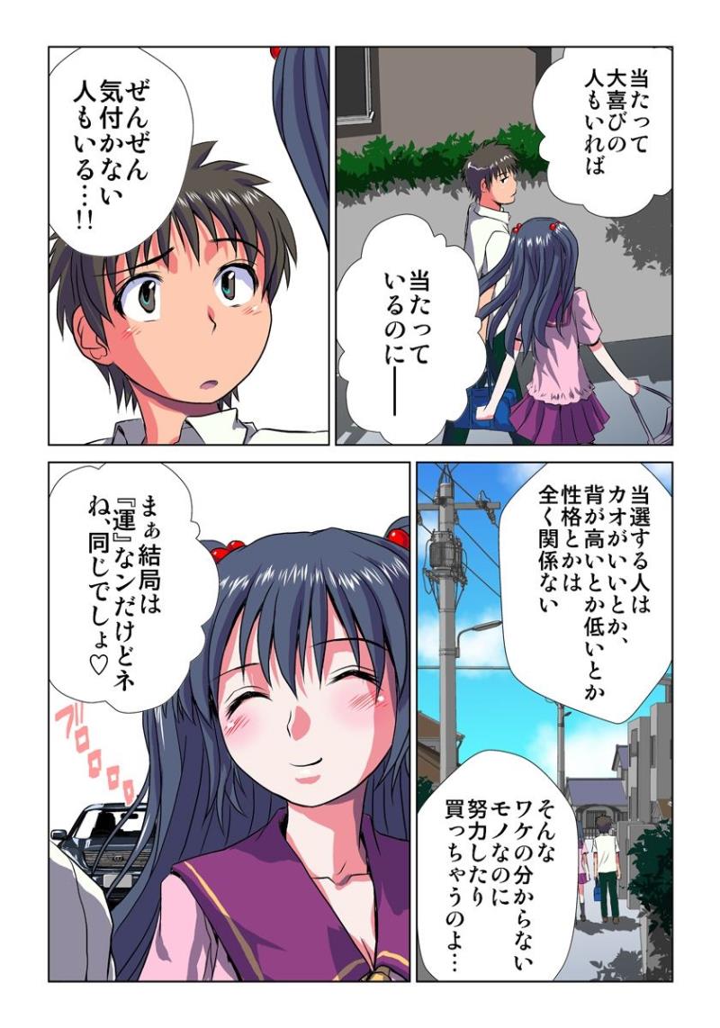 หน้า 41