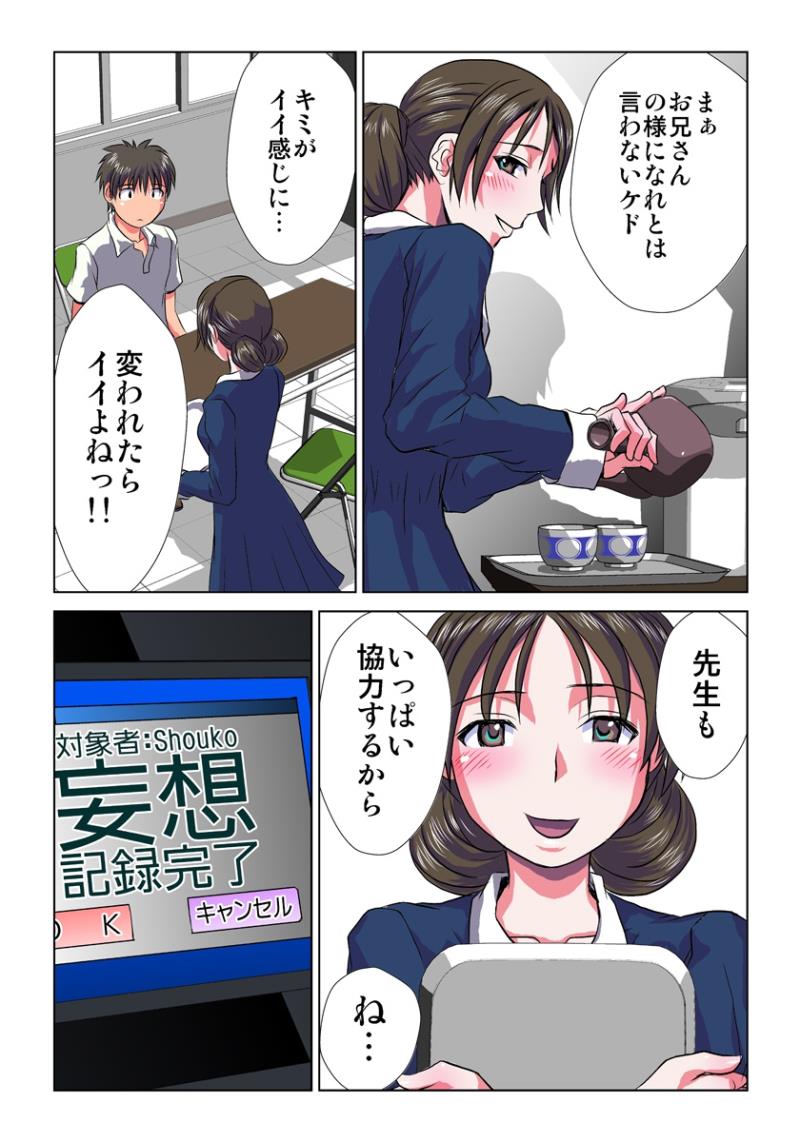 หน้า 46