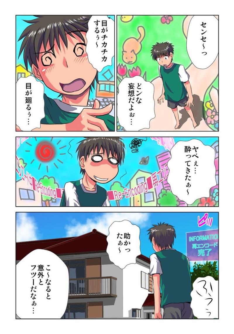 หน้า 51