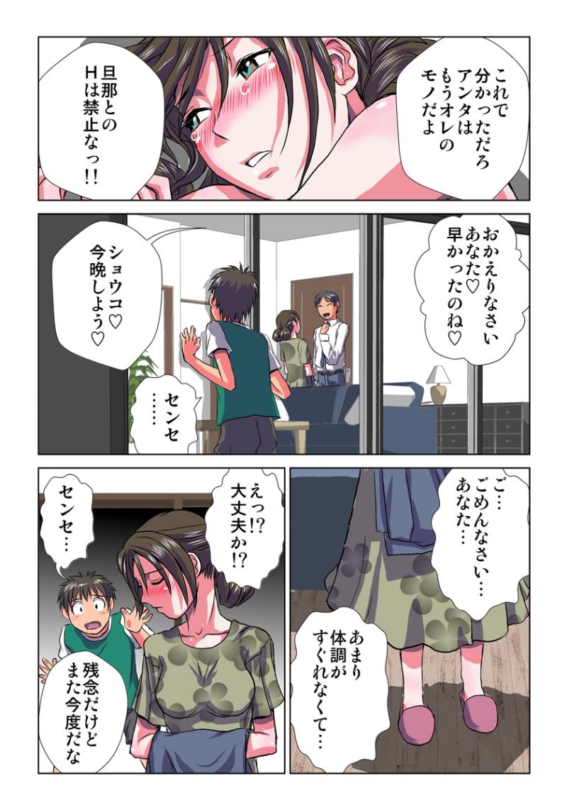 หน้า 62
