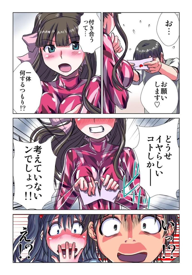 หน้า 115