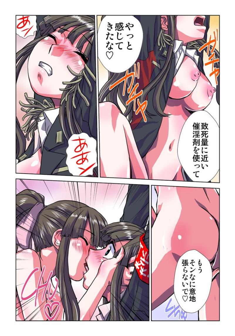 หน้า 129