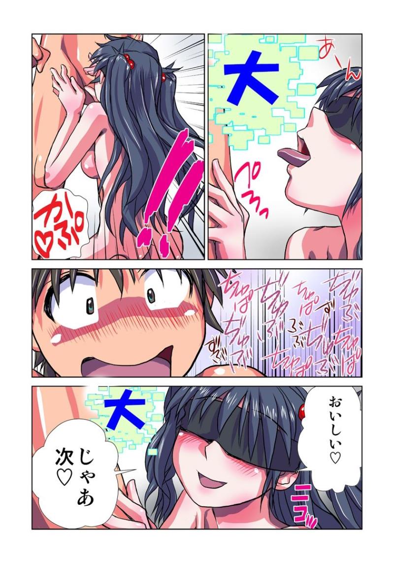 หน้า 164