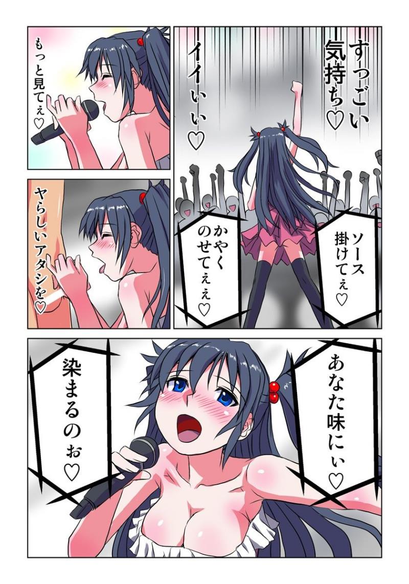 หน้า 178