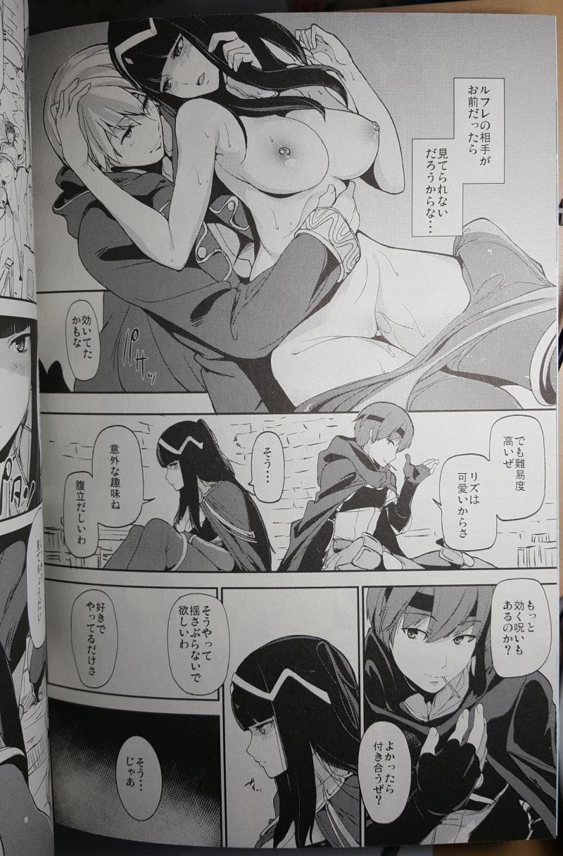หน้า 5