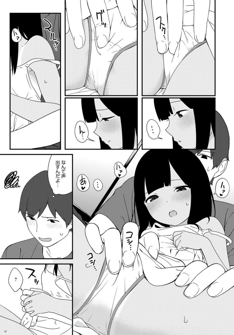 หน้า 175