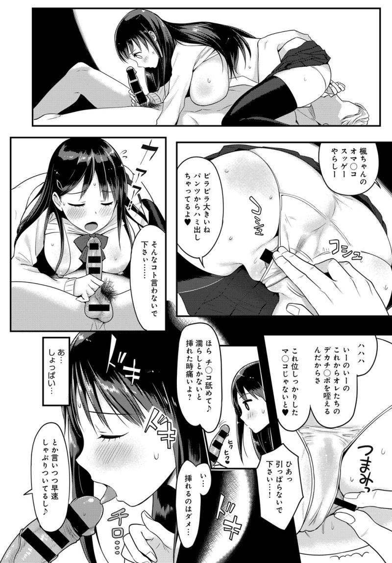 หน้า 292