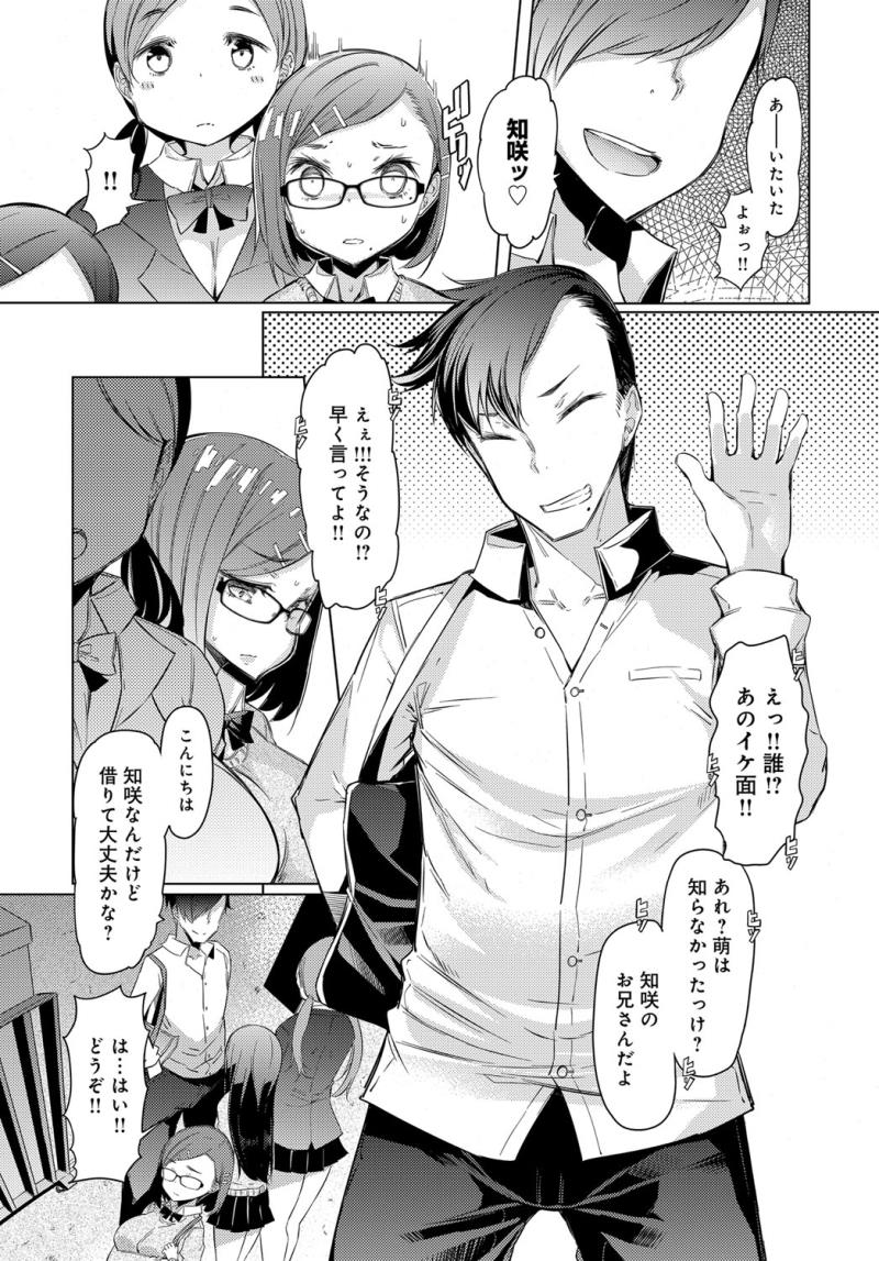 หน้า 315