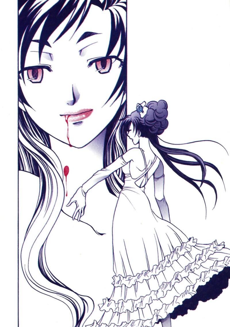 (SC33) [Nyagos (Yatengetu)] MAD KILL TIME (BLOOD+)