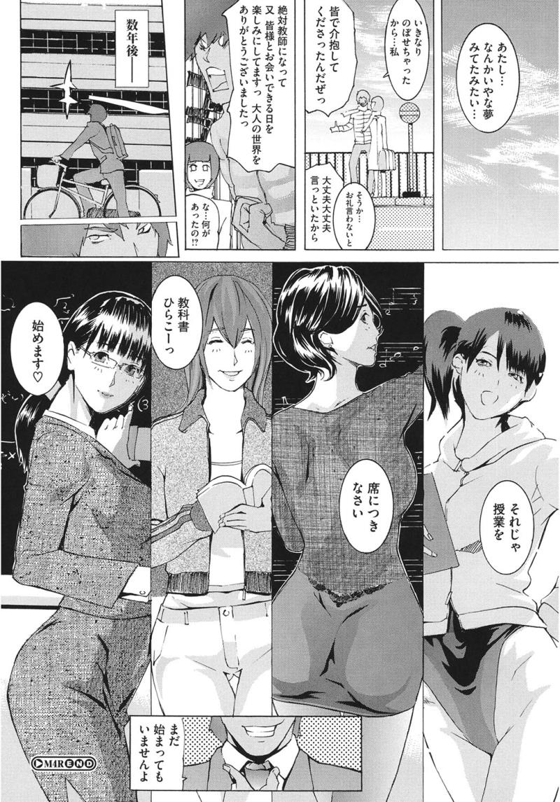 หน้า 134