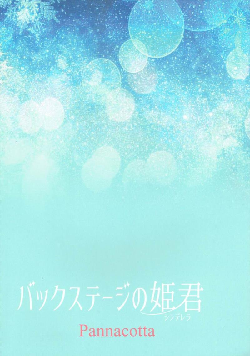 หน้า 26