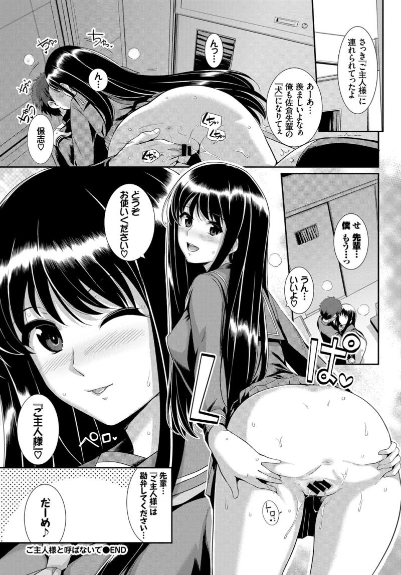 หน้า 65