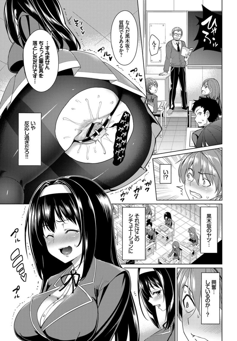 หน้า 114