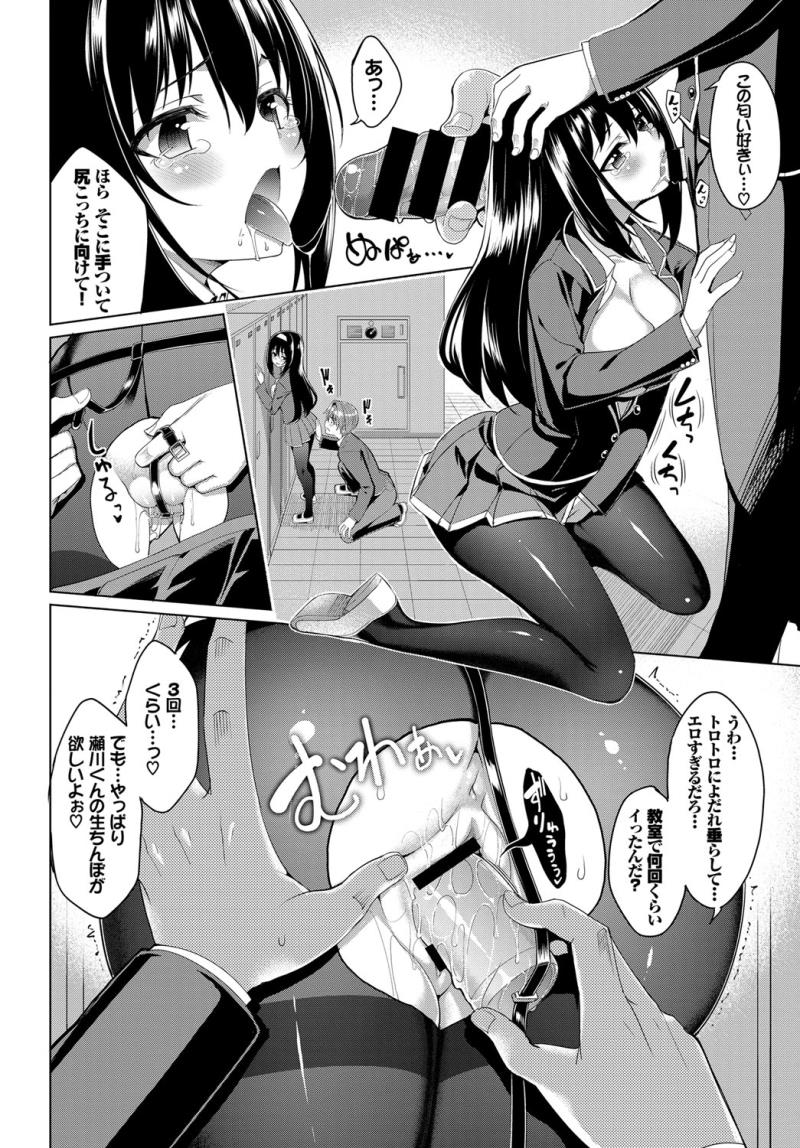 หน้า 119