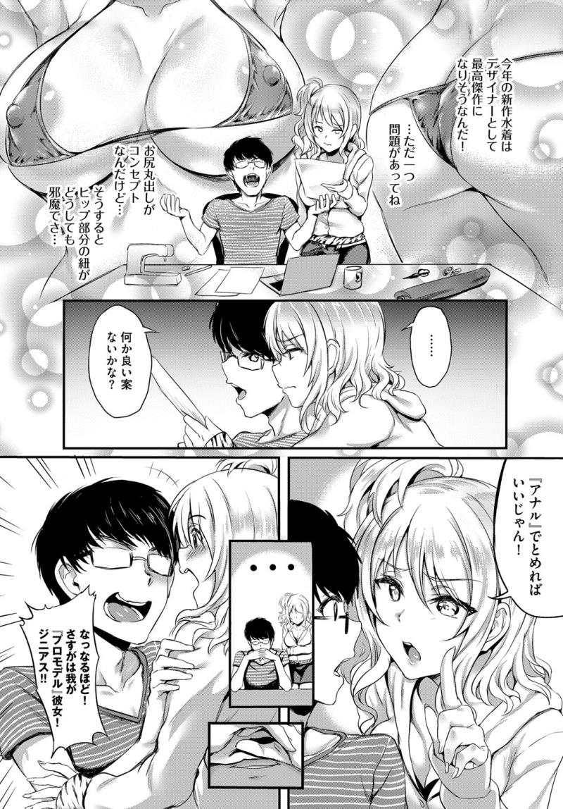 หน้า 153