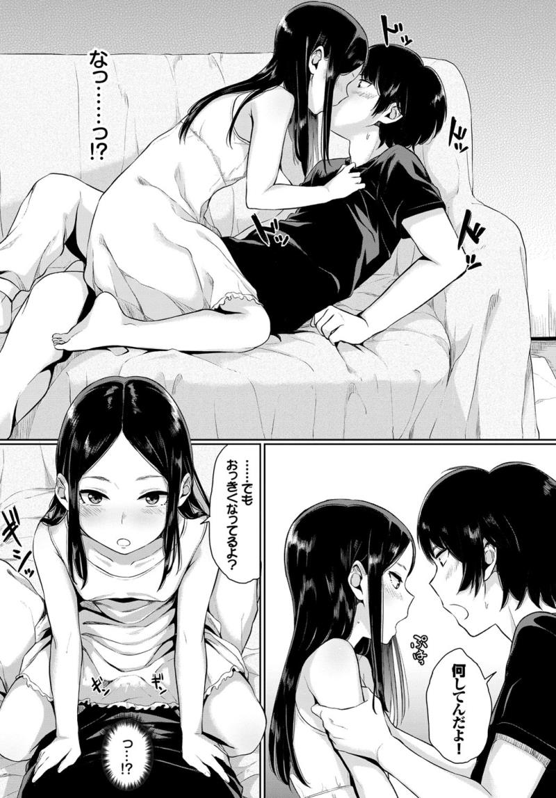 หน้า 174