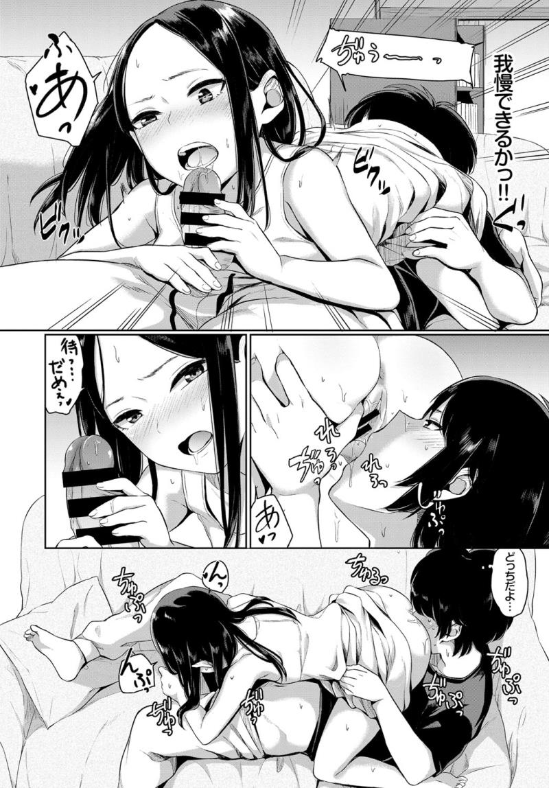 หน้า 177