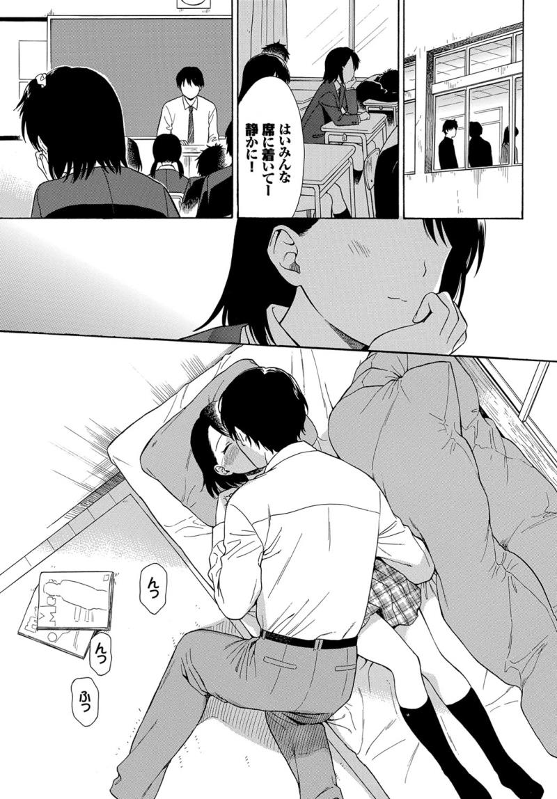 หน้า 198