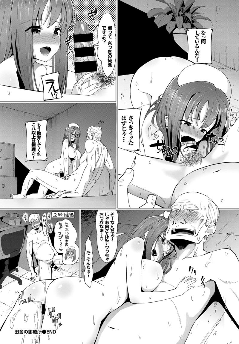 หน้า 343