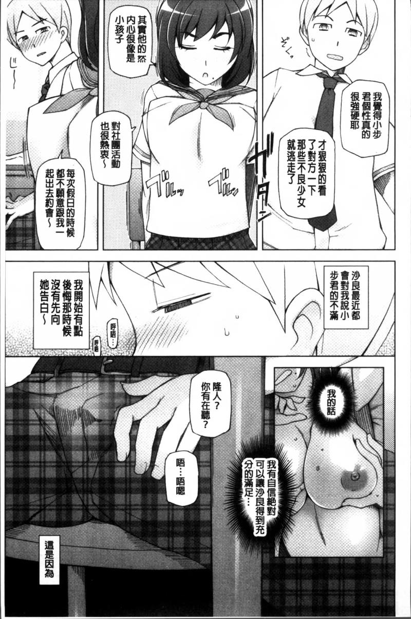 หน้า 17