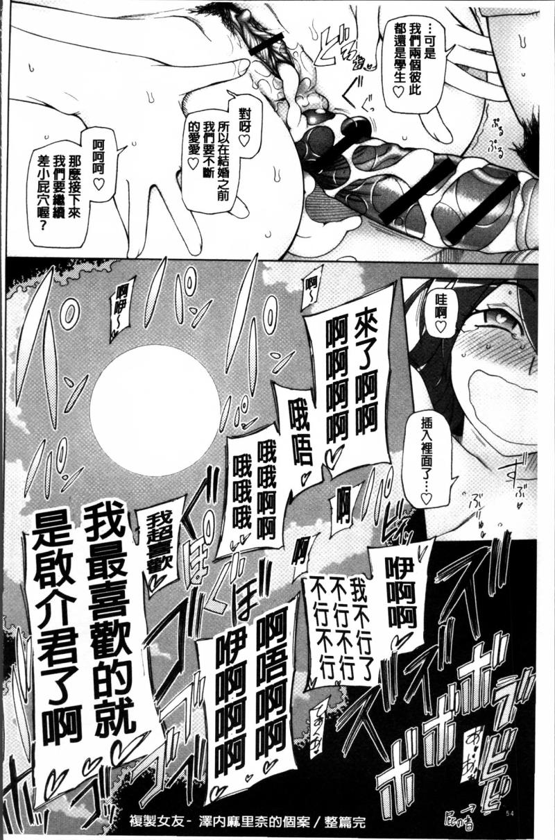 หน้า 62