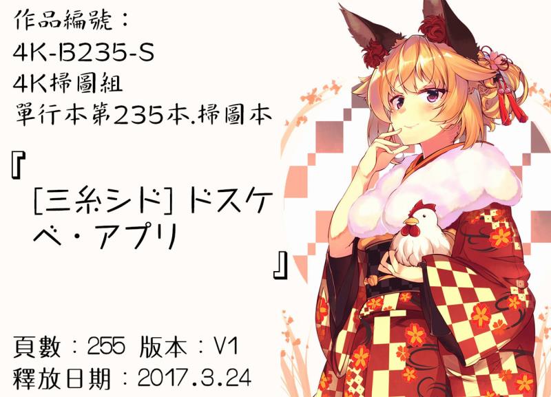 หน้า 226