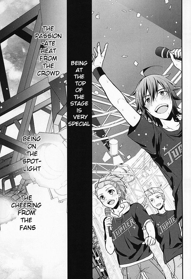 (Dramatic Change 3) [Shuukyuu Itsukasei (Touya Tsuduru)] Passionate Squall (THE IDOLM@STER SideM) [English] [Anzu]