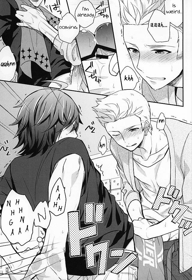 หน้า 12