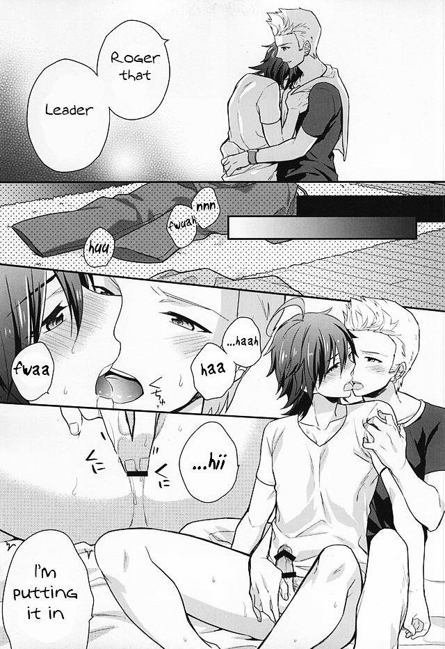 หน้า 22