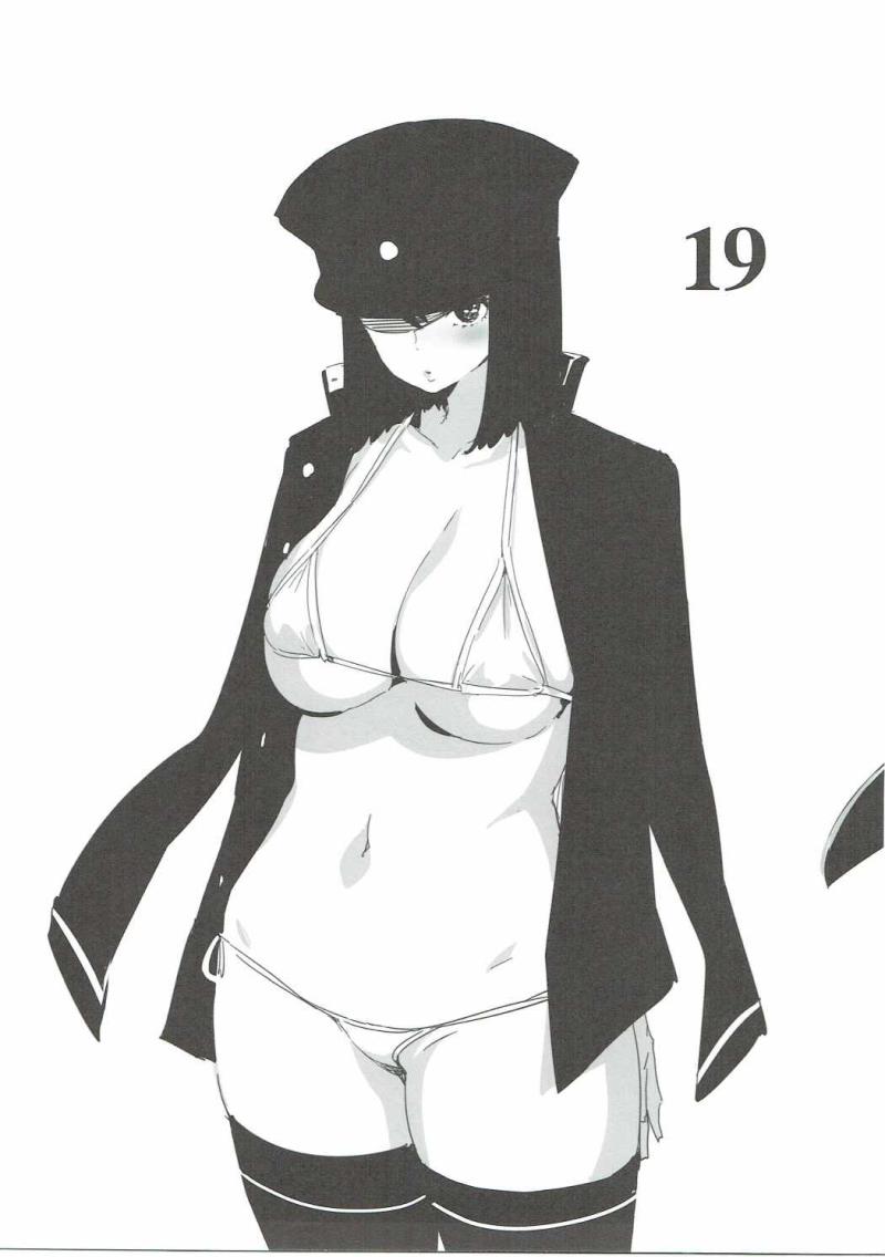 หน้า 19