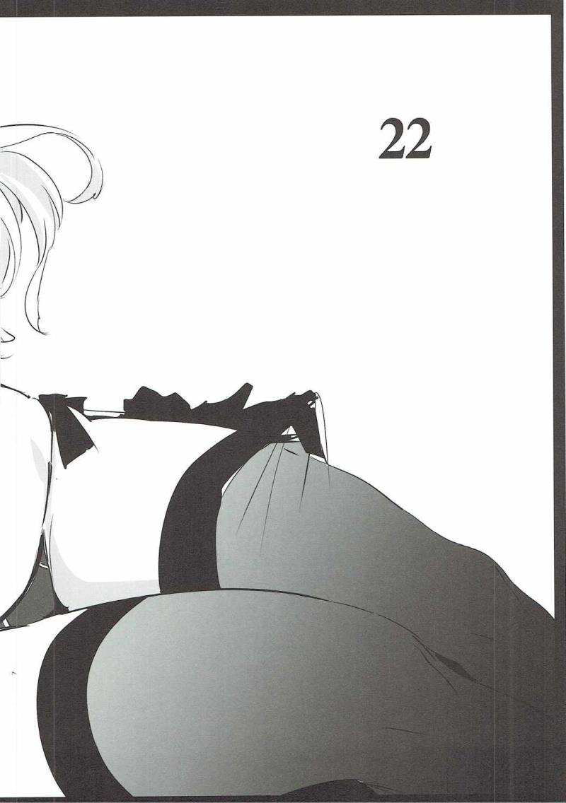 หน้า 22