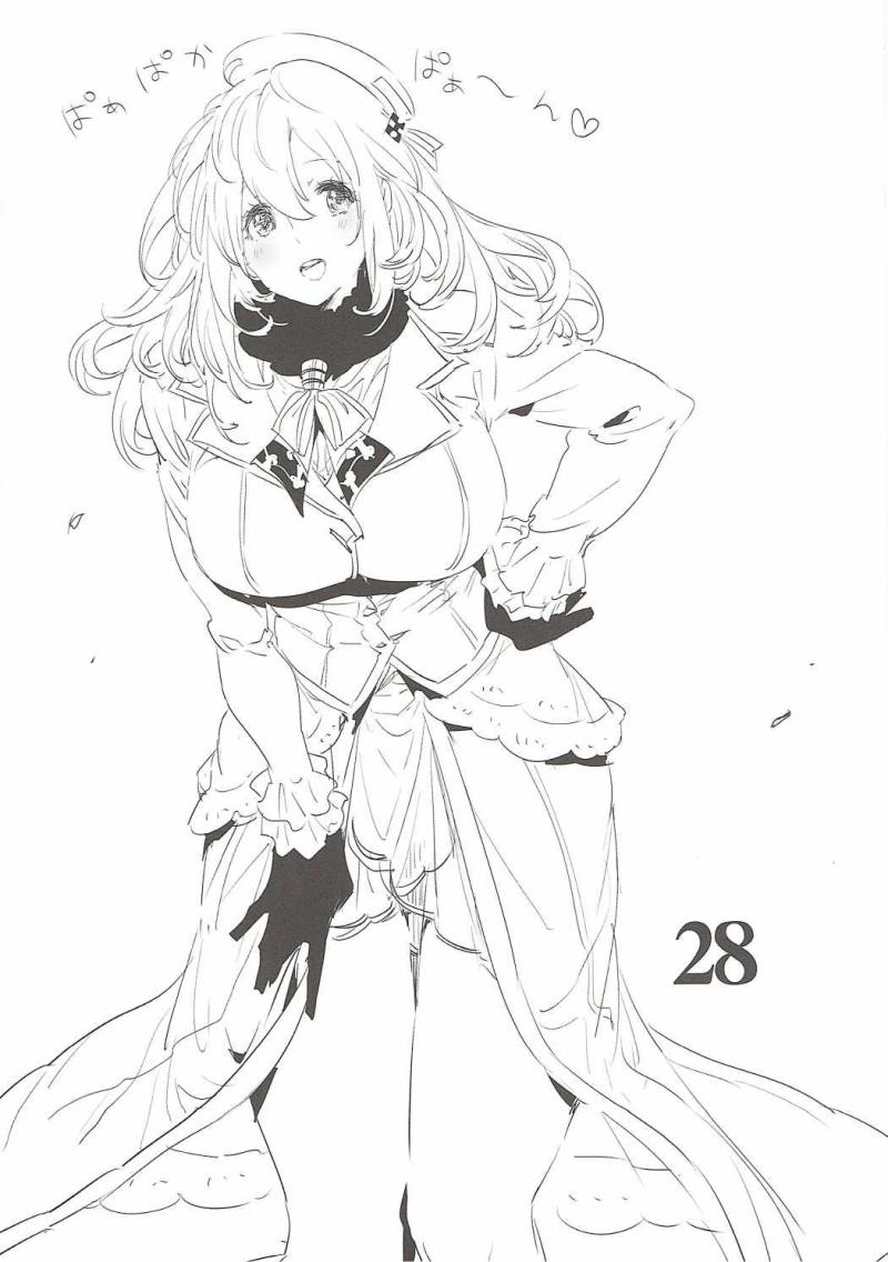 หน้า 28