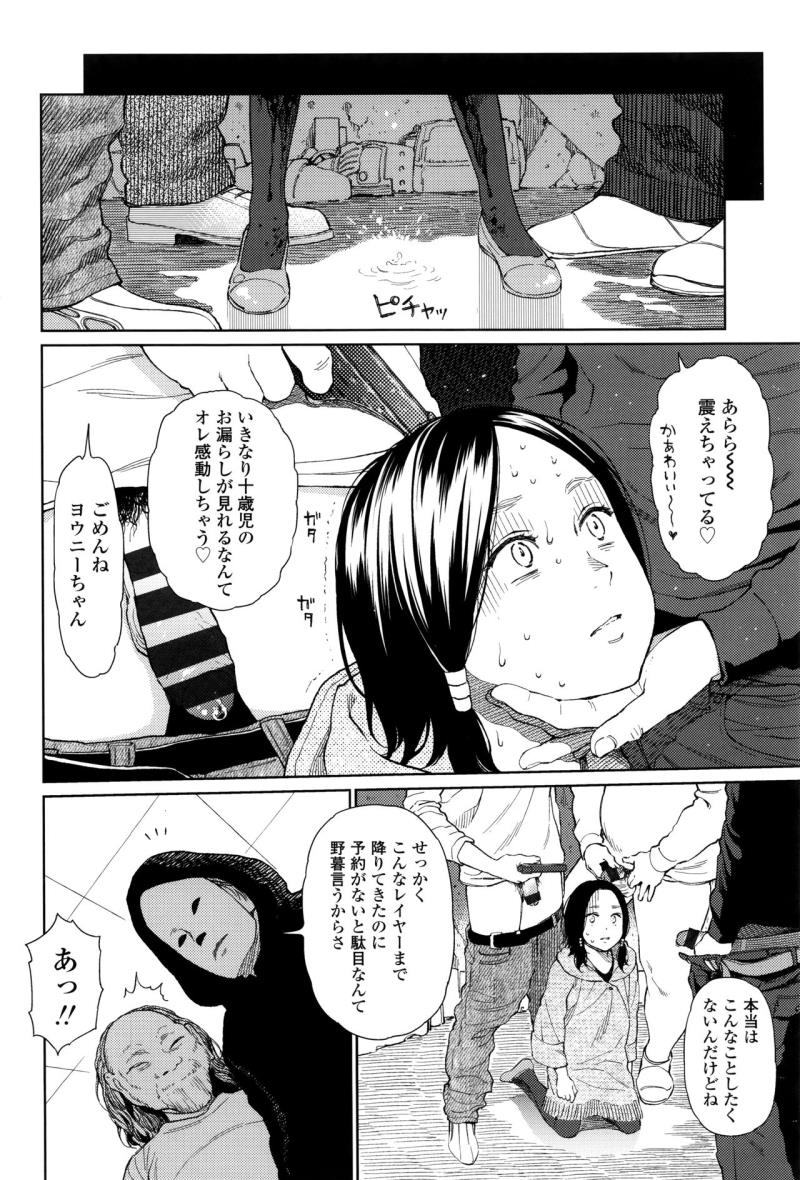 หน้า 41