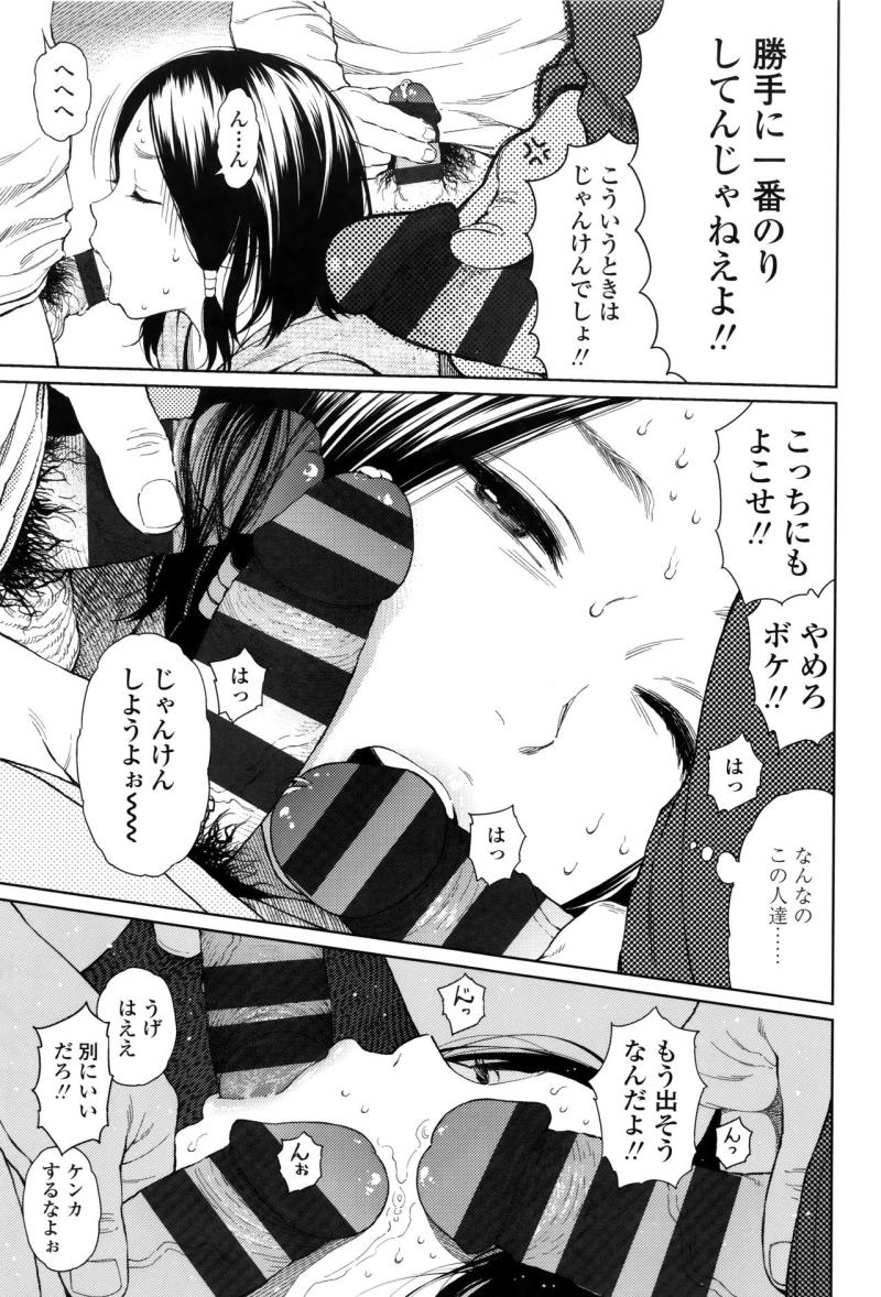 หน้า 42