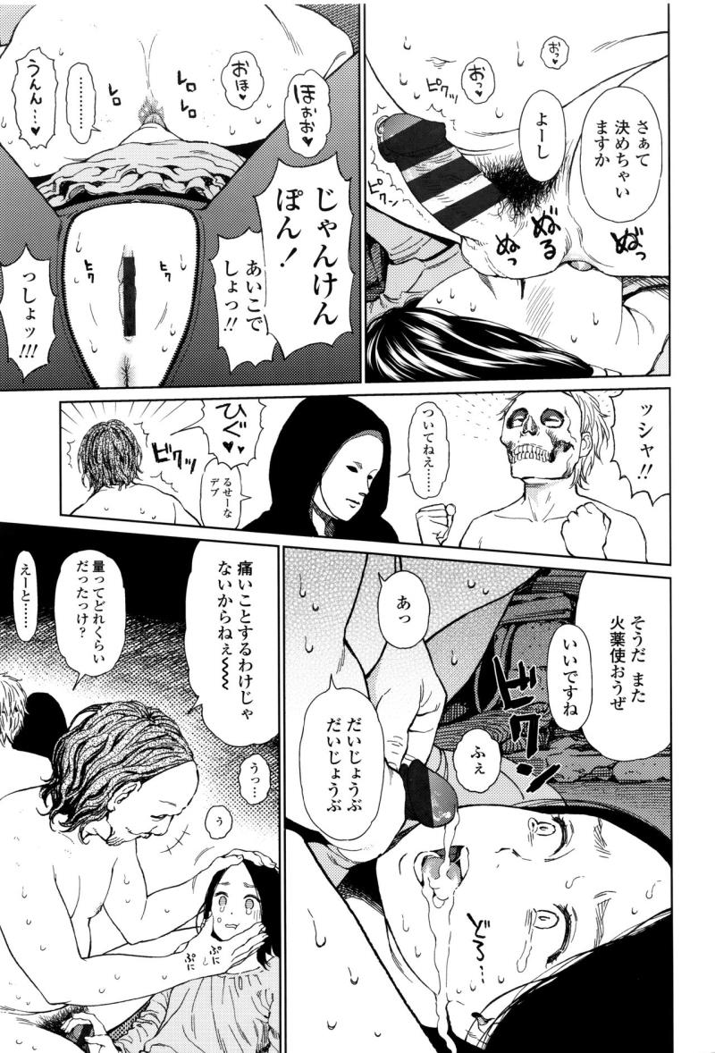 หน้า 46