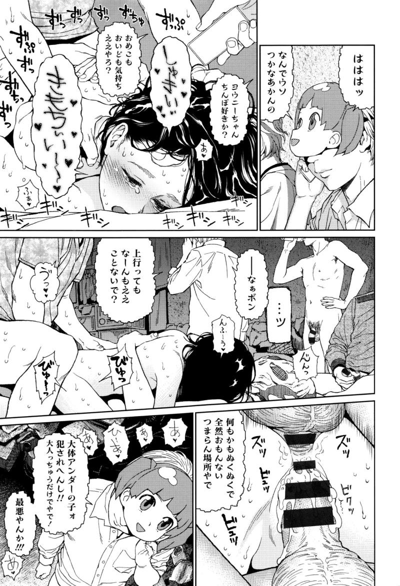หน้า 62