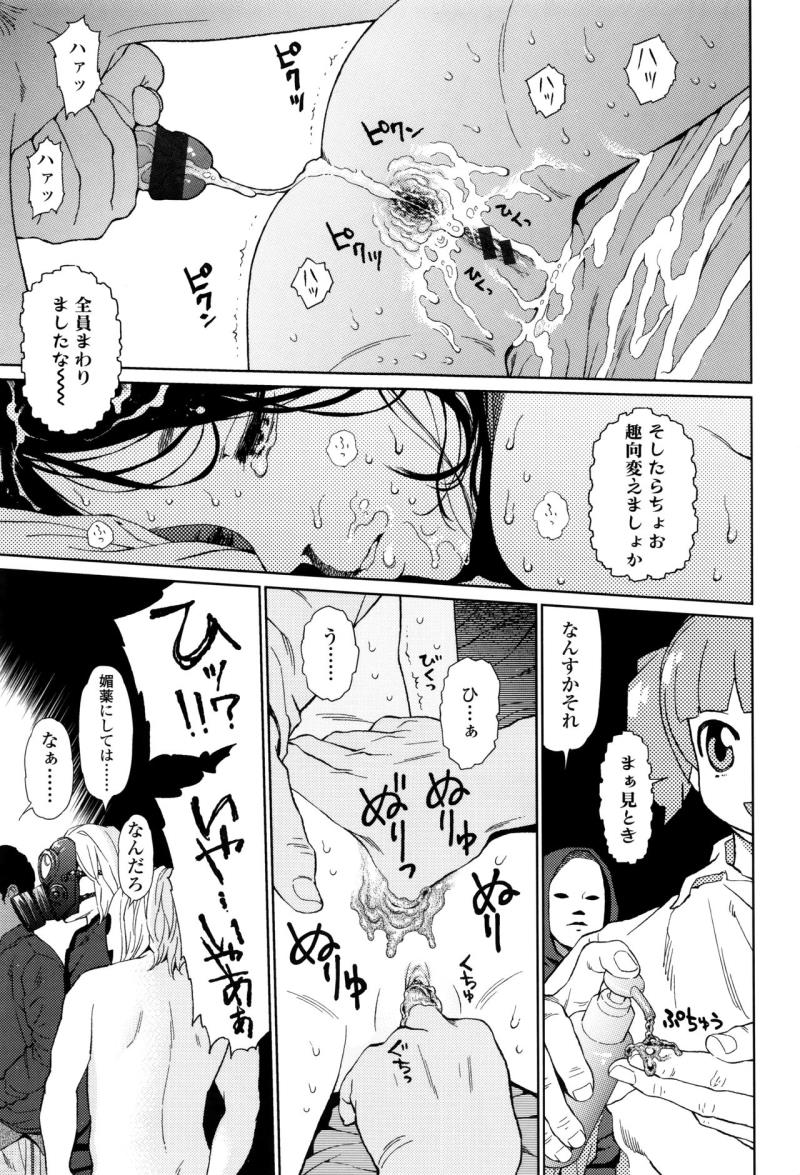 หน้า 64