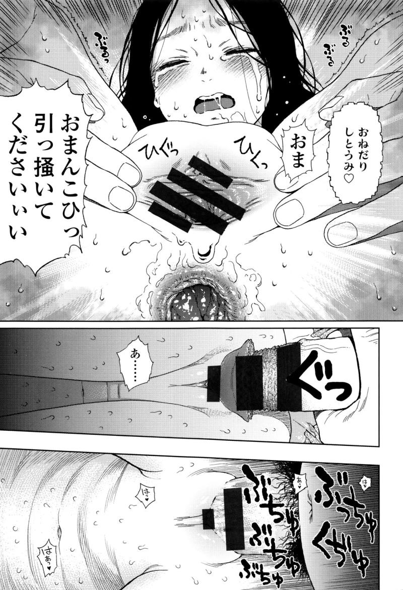 หน้า 66