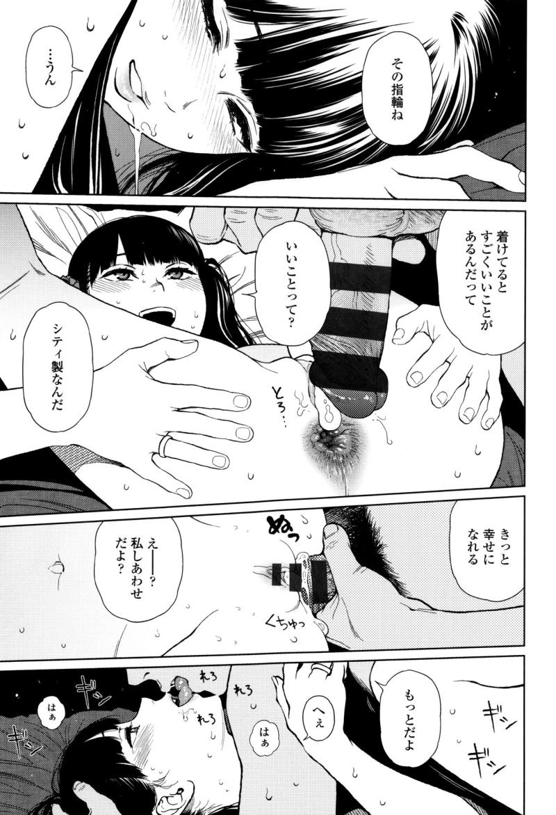 หน้า 83