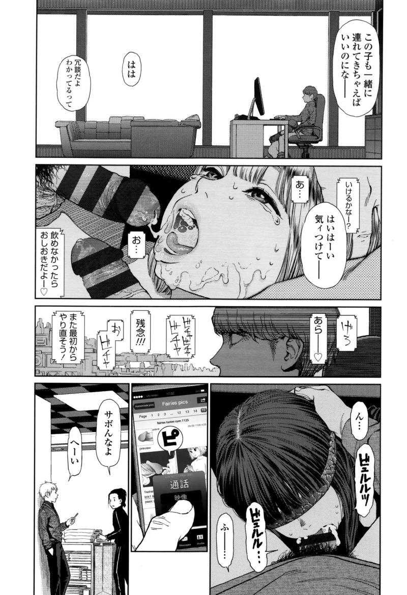 หน้า 120