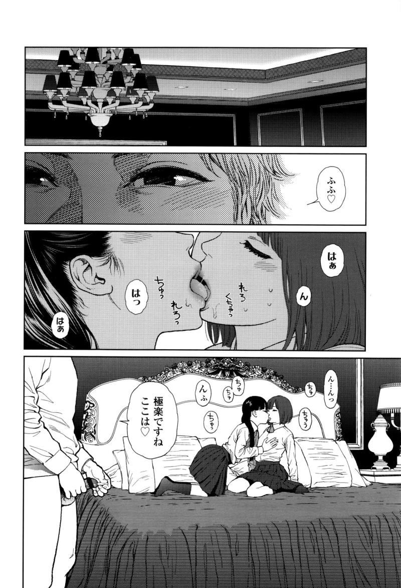 หน้า 127