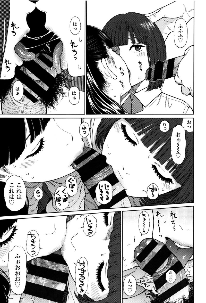 หน้า 128