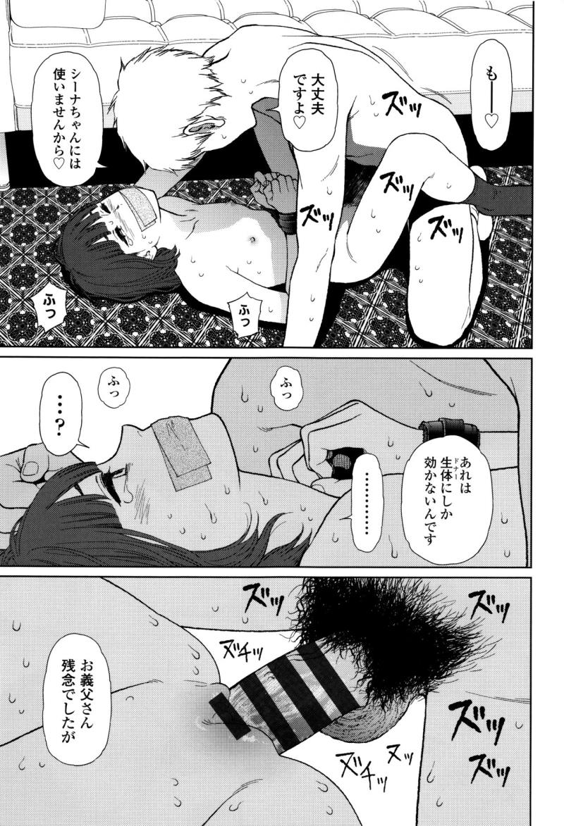 หน้า 146