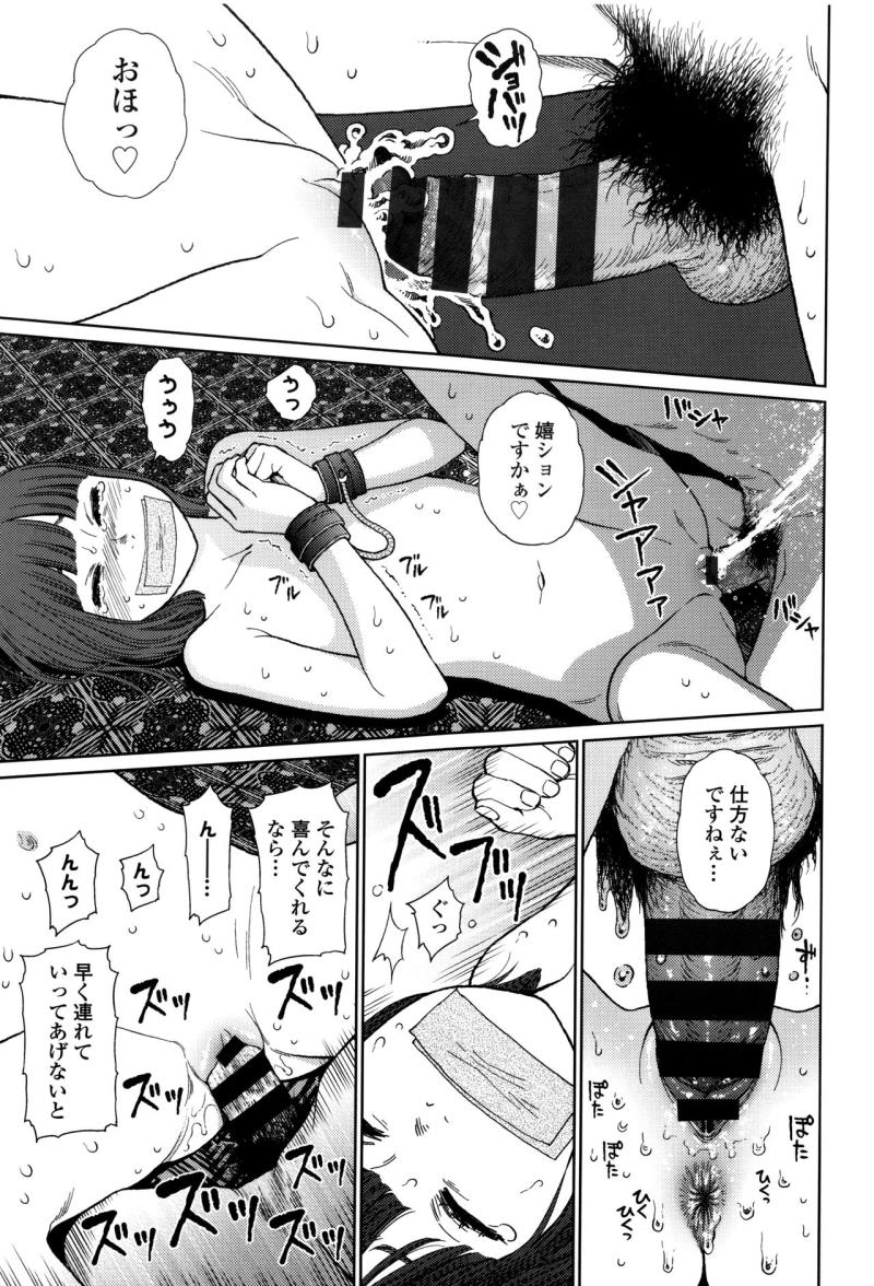 หน้า 148