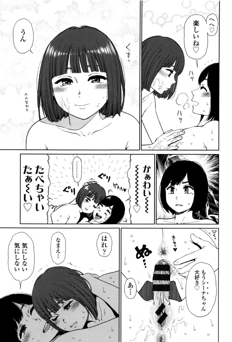 หน้า 177