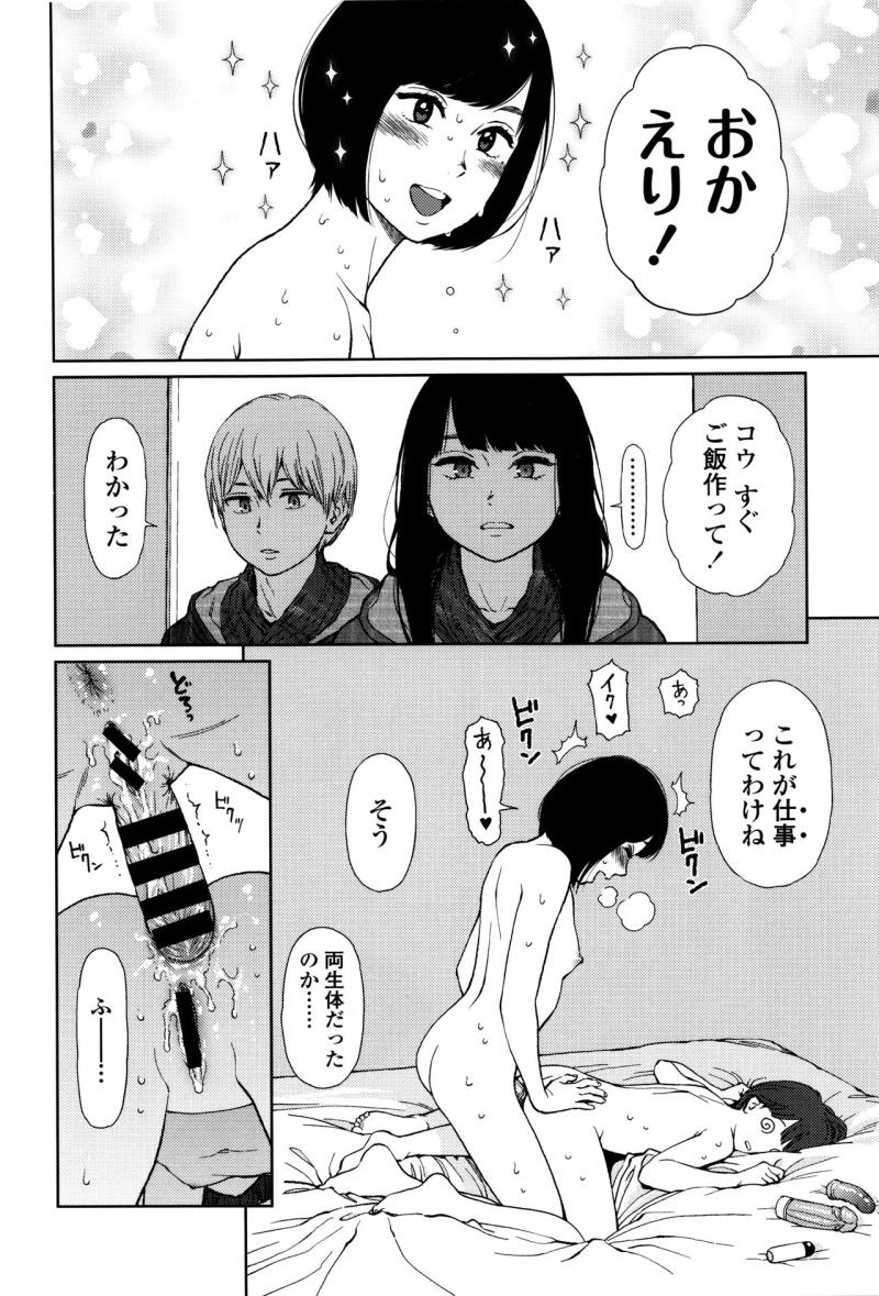 หน้า 186